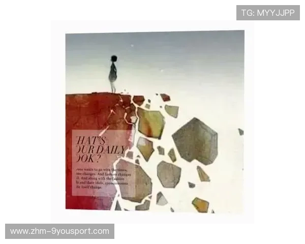 逆境中奋力拼搏，最终能突围吗？，逆境中奋发