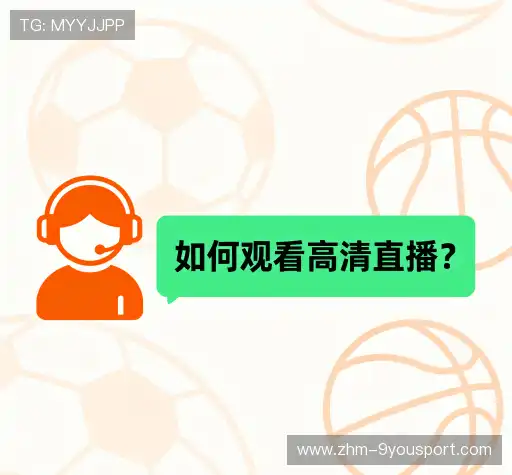 解答快线
