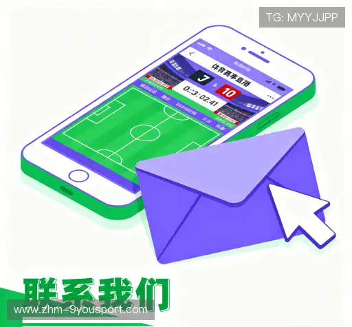 沟通九游app下载版官方